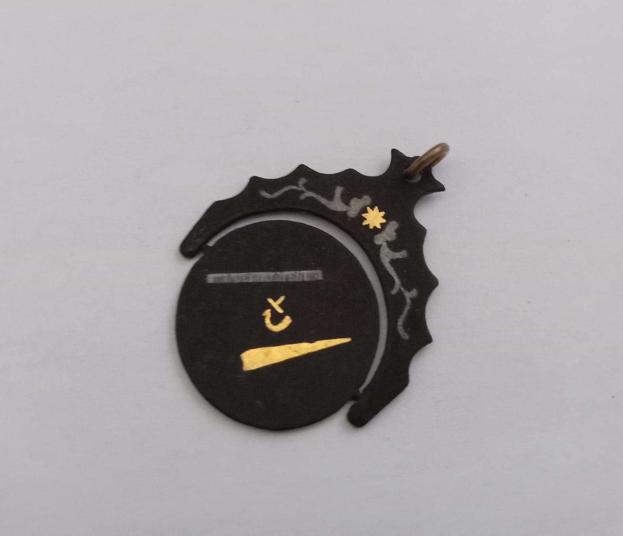 Masonic Spinner Fob - Etsy