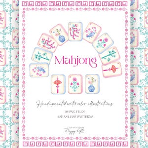 Imágenes prediseñadas de acuarela de fiesta de mahjong - Imágenes prediseñadas PNG de mahjong - Patrón sin costuras de mahjong - Imágenes prediseñadas de Chinoiserie - Grandmillennial Mahjong U00257