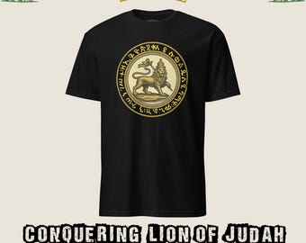 Conquering Lion Of The Tribe Of Judah Seal