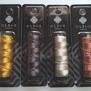 Japanese Metallic Embroidery Thread Set of Four