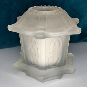 Frosted Glass Fairy Light | Vintage Frosted Fairy Lamp | Asian Fairy Lamp | Oriental Pagoda Fairy Lamp | Pagoda Fairy Lamp RARE
