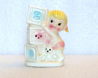 Caffco Japan Vintage Baby Planter with Blocks