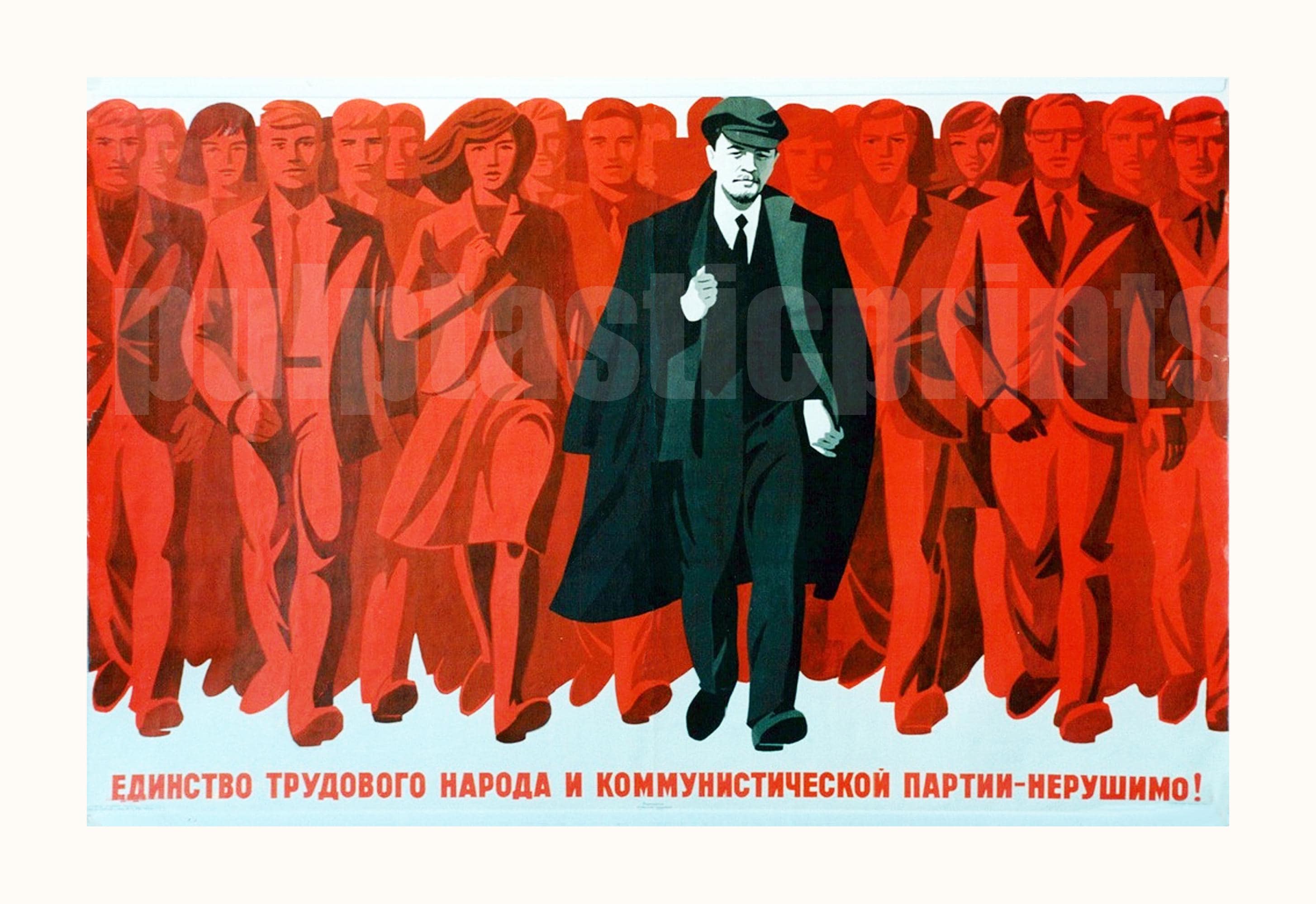 プロレタリア階級と共に歩むレーニン - ソ連のヴィンテージポスター