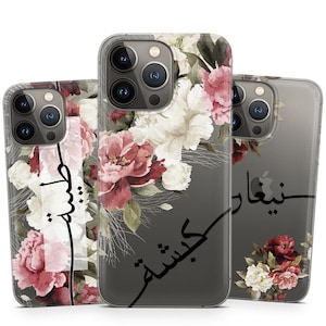 Gepersonaliseerde naam met bloemen in Arabisch Telefoonhoesje voor iPhone 16 15 14 13 12 11 X-serie