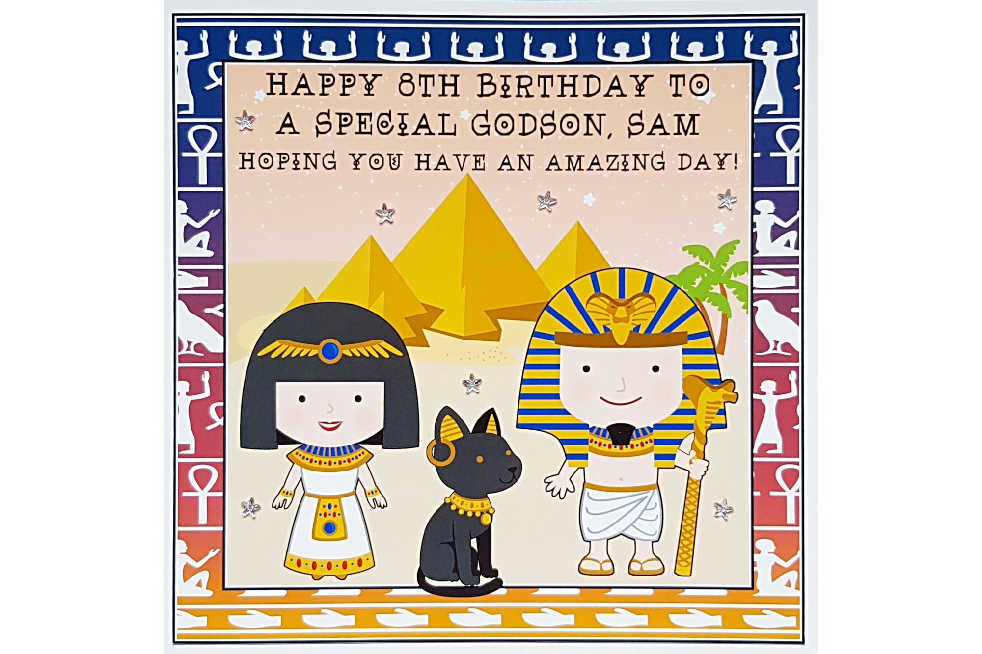 Egyptian birthday card birthday greetings Cleopatra card Etsy