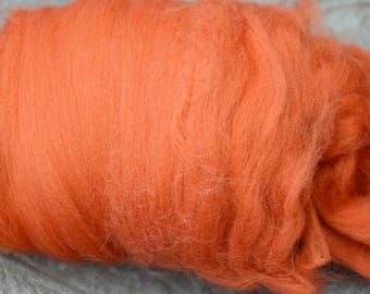 Mill ends. Fine Fiber. 100 gram