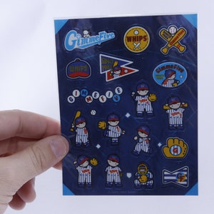Sanrio, Gimme Five, Baseball, Fouets, Feuille d’autocollants, Fond bleu, 1989, Personnages de bandes dessinées, Images, Enfants, vintage ~ 20-18-620 AA