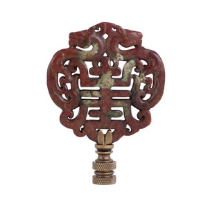 Chinese Long Life Symbol Carved Stone Lamp Finial - Asian Lamp Finial in Variegated Brown on Bronze Hardware