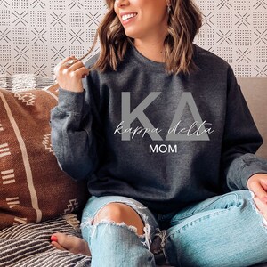 Kappa delta corded sweatshirt new arrivals