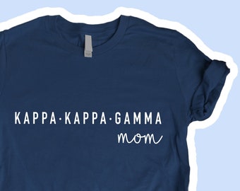2015 shirt