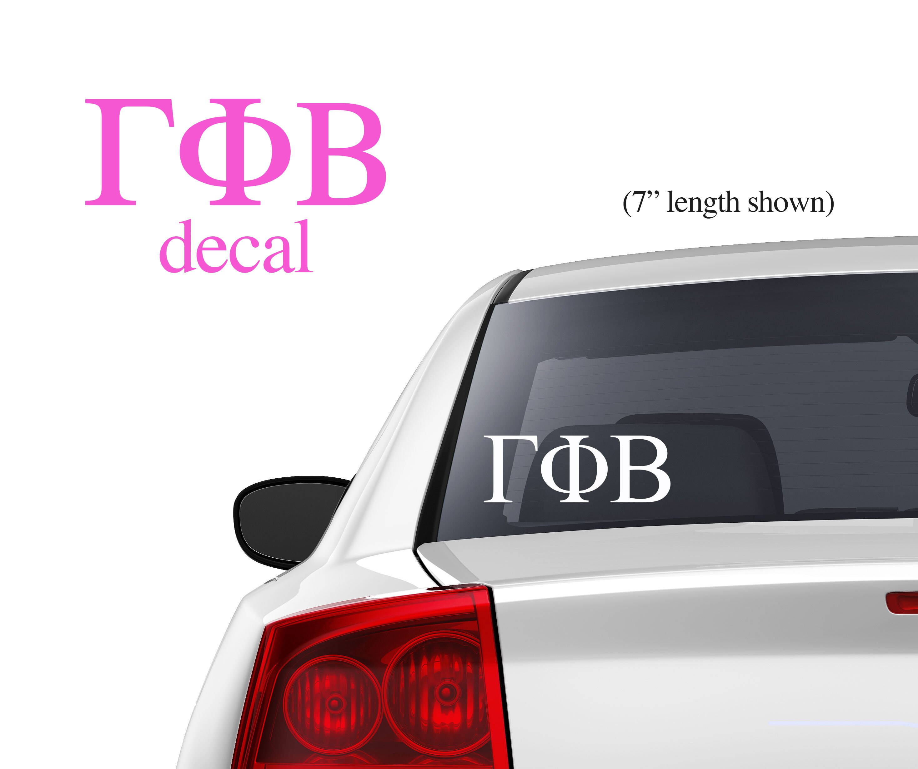 Gamma phi beta merch set sorority merch set sorority merch etsy