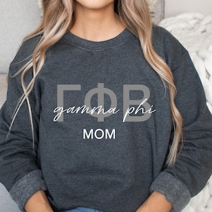 Sudadera oficial de la hermandad "Mamá GAMMA PHI BETA"