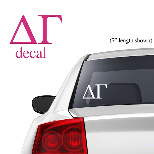 Delta Gamma Decal - Sorority Car Decal - Sorority Decal - Greek Decal - Sorority Sticker - Sorority Gifts Delta Gamma - Delta Gamma Letters