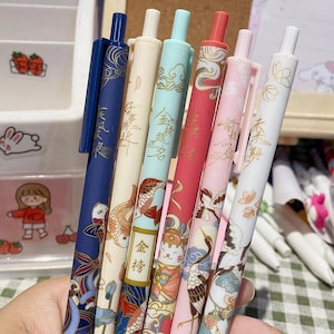 Koi Fish Pens - Black Ink, 0.5mm, Cute Press Pens, Kawaii Click Pens, Retractable Pens, Swan Pens, Chinese Pens, Fish Pens, Cute Stationary