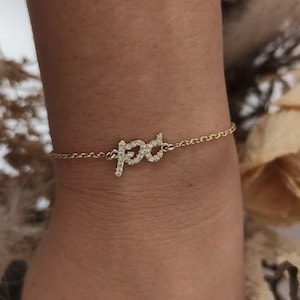 Hebrew name bracelet, Jewish jewelry, Bat Mitzvah jewelry gift, 14k gold diamond name necklace image 1
