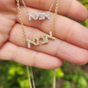 Hebrew mom necklace, big size, Jewish pendant for mom, gift for mom, mother's day necklace, Hebrew monogram pendant image 4