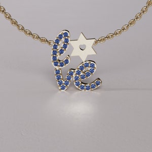Blue Saphhire Pave necklace, Magen David 14K solid gold pendant, Vertical Love gold necklace, Jewish star gold necklace