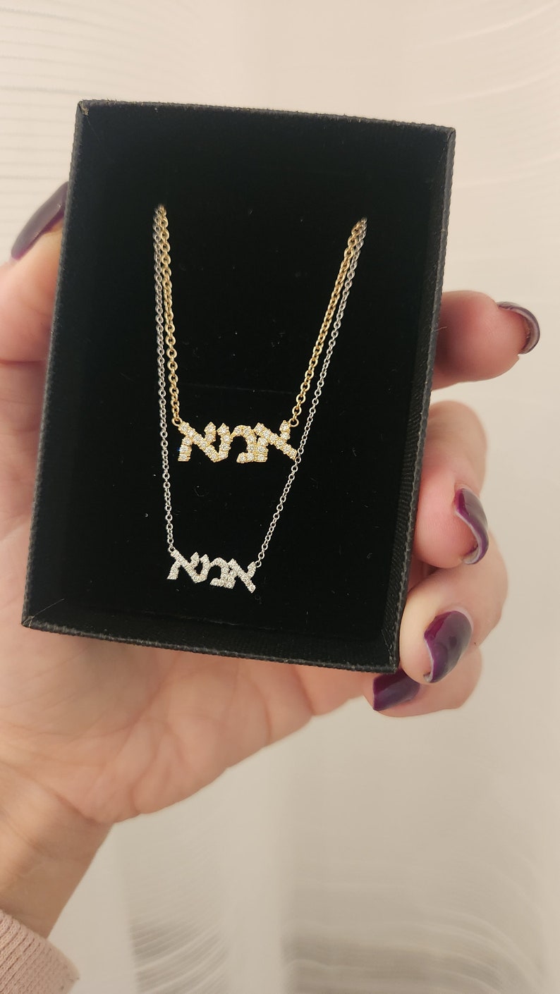 Hebrew mom necklace, big size, Jewish pendant for mom, gift for mom, mother's day necklace, Hebrew monogram pendant image 3