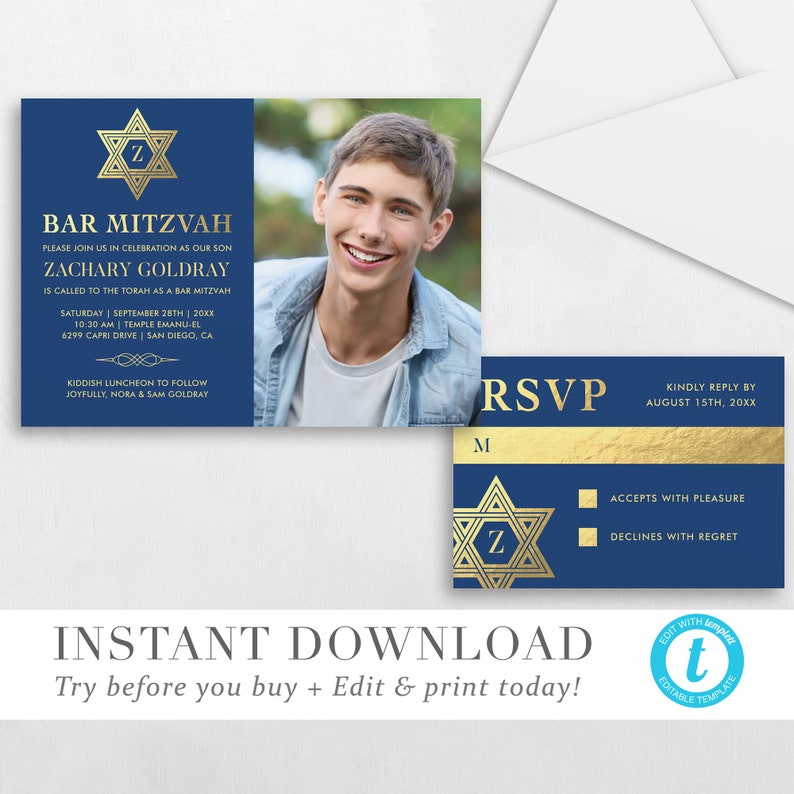 Bar Mitzvah Invitation Printable Bar Mitzvah Invitation | Etsy