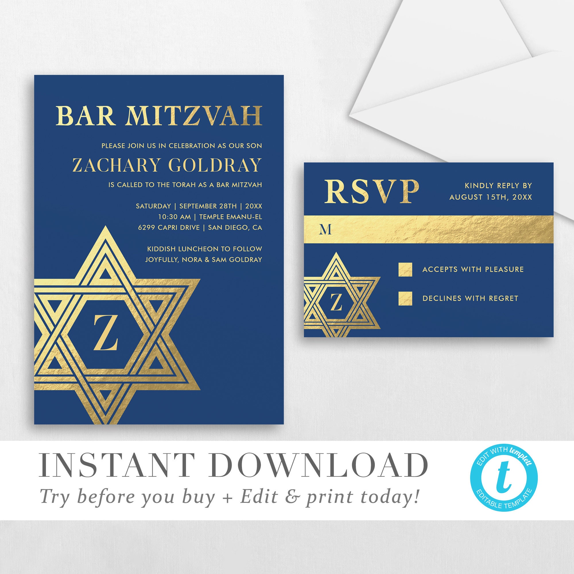bar-mitzvah-invitation-printable-bar-mitzvah-invitation-etsy