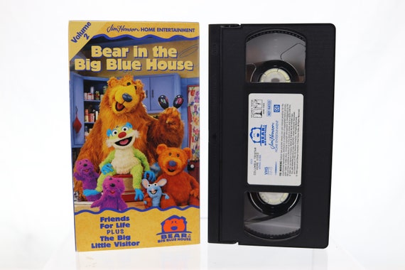 The Bear In The Big Blue House Friends For Life Plus The Big Etsy
