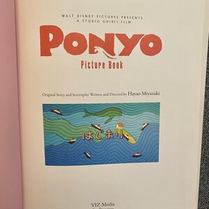 May include: Open book with the title "PONYO" in large red letters. Below, it reads "Picture Book." The image features a colorful illustration of a green sea, boats, and Japanese text. The book is published by VIZ Media.