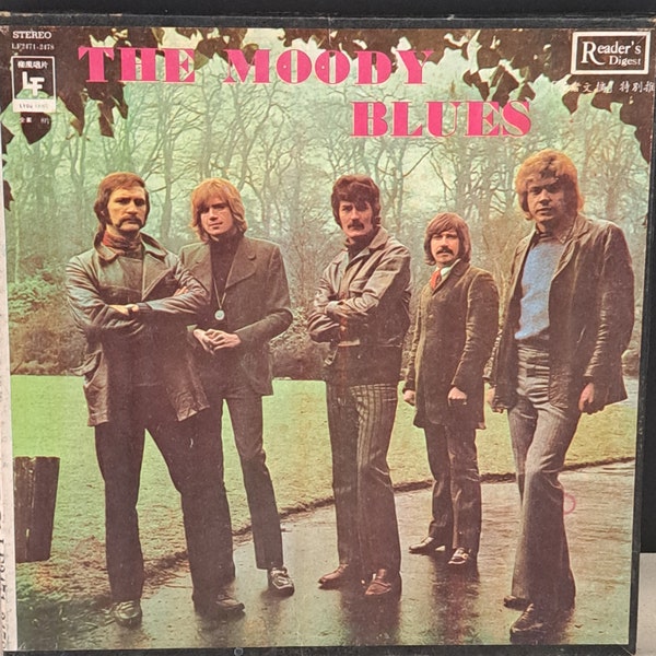 Lyou Fang Taiwanese made moody blues box set