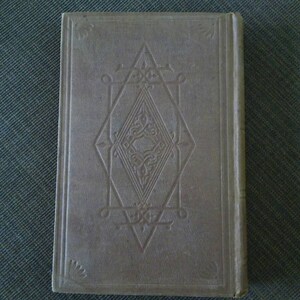 1863 first edition volume 5 of Essays of The Greek Christian Poets and The English Poets by Elizabeth Barret Browning