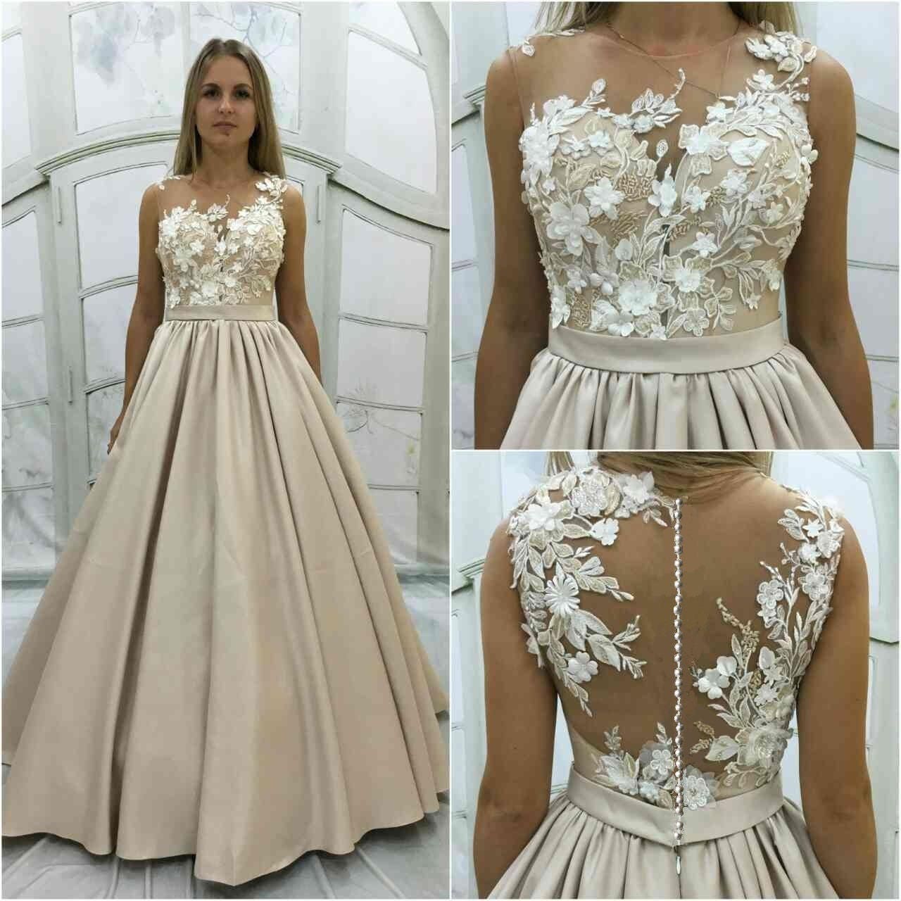 Beige wedding dress Vintage Atlas Wedding Dress with Lace