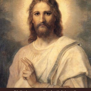Jesus Christ - The Holy Face of Jesus Catholic Art PRINTABLE DOWNLOAD