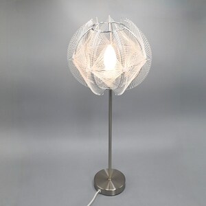 Paul secon lamp - Etsy 日本