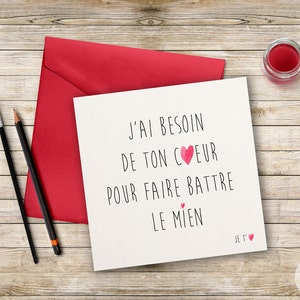 Love card - "Need your heart"