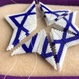 Traditional Star of David 3D warped square Peyote Star, Hanukkah Chanukah Geometric Beading Pattern, Blue and White Beaded Star image 7