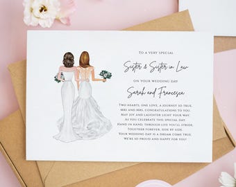 Sister & Sister in Law Wedding Card, Personalised On Your Wedding Day Card, Bride and Bride Card, Same Sex Lesbian Wedding Gift #972