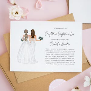 Daughter & Daughter in Law Wedding Card, Personalised On Your Wedding Day Card, Bride and Bride Card, Same Sex Lesbian Wedding Gift #971
