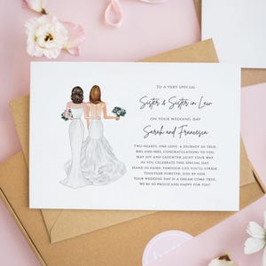 Sister & Sister in Law Wedding Card, Personalised On Your Wedding Day Card, Bride and Bride Card, Same Sex Lesbian Wedding Gift #972