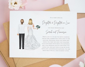 Daughter & Daughter in Law Wedding Card, Personalised On Your Wedding Day Card, Bride and Bride Card, Same Sex Lesbian Wedding Gift #971