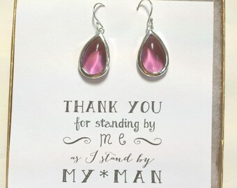 Purple Earrings - Bridesmaid Plum Earrings - Bridesmaid Jewelry, Bridal Shower Gift, Bridal Party Gifts, Bridal Part Jewelry, ES1