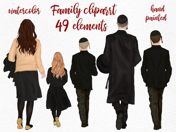 Family clipart: "JEWISH FAMILY CLIPART" Dad Mom Children Watercolor people Yarmulkes clipart Siblings clipart  Family Mug Parents with kids