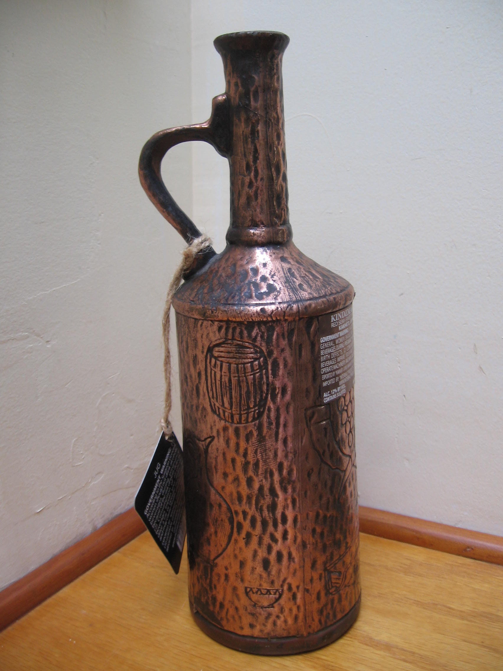 Wine Bottle/jar W/one Handle, Bronze Collor Pretty Wine Bottle