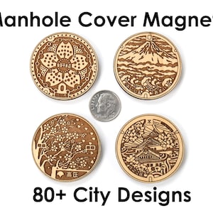 Japanese Manhole Magnets, Japan Magnet, Manhole Cover, Japan Gift, Wooden Magnets, Gifts for Him under 15, Tokyo, Osaka