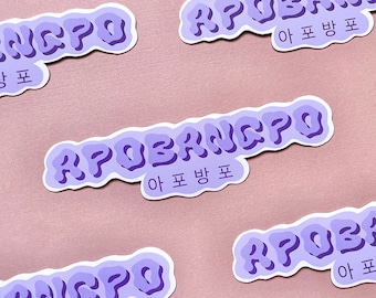 Tannie Forever Kpop wasserdichter Aufkleber