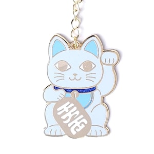 Maneki Neko Schlüsselanhänger - Blaue Glückskatze