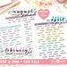 Months Script, Printable Planner Stickers, Cricut and Silhouette files, Bullet Journal Stickers, Erin Condren Stickers 