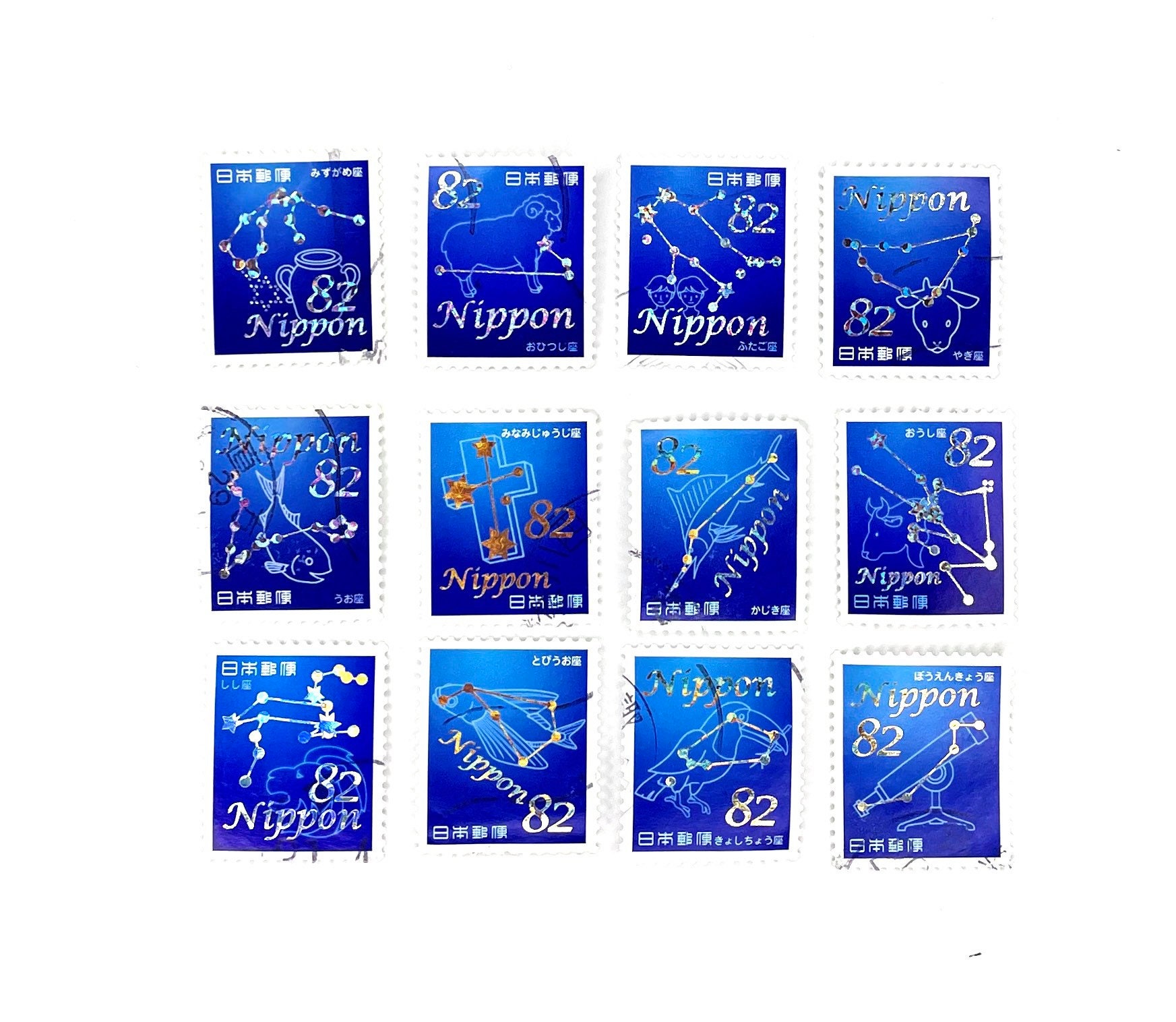 【メール便送料無料対応可】 Constellations and Zodiac Japanese X 12 Used Stamps Postage コレクション