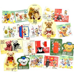 20 timbres-poste japonais d'occasion, Posukuma et son ours en peluche - hors papier - tous différents - Japon - Nippon - Set 1