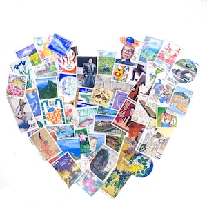 200 sellos postales japoneses usados - Lucky Dip en papel, todos diferentes - Japan Nippon - Colección de sellos, arte postal y manualidades - paquete de regalo