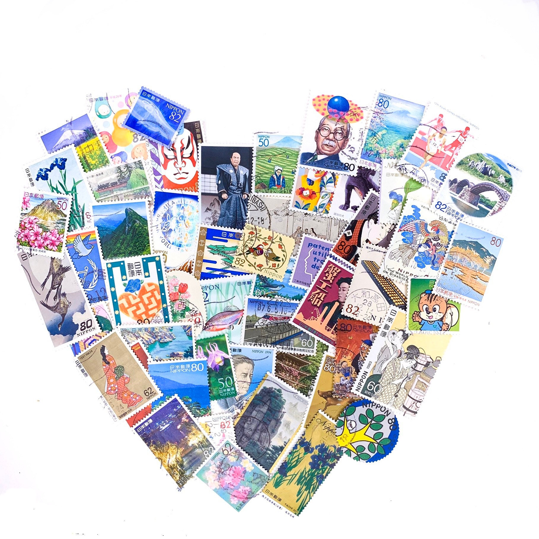 10 x Hello Kitty used, Japanese postage stamps all off paper - Japan - Cats  - Hearts - for card making, invites, scrapbooking, crafts