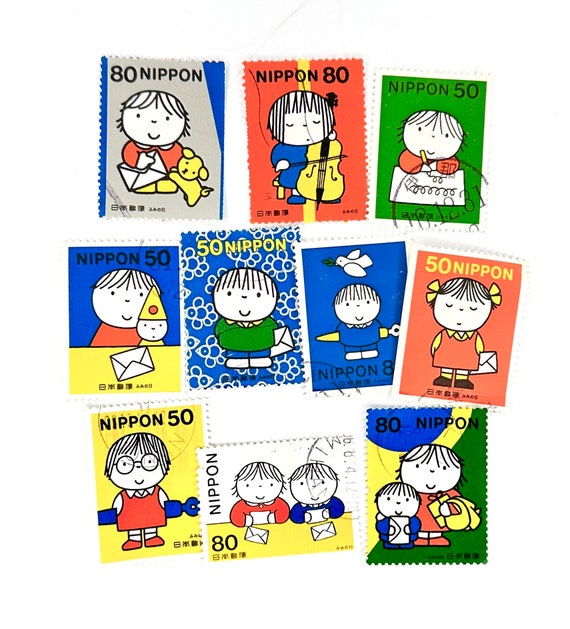 日本の古切手 ミッフィー その4 10枚 ミッフィー | 日本郵便株式会社