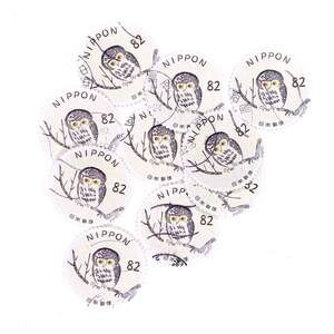 10 x Gufo, usati, francobolli giapponesi tutti fuori carta - Gufi Rotondi Giappone Grigio Neutro - per diari, album di ritagli, francobolli artistici, artigianato